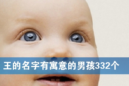 Ԣк332