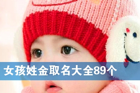 Ůսȡȫ89