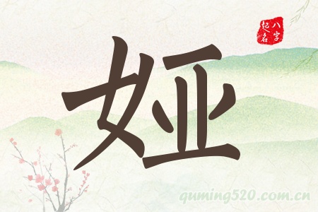 IЌʲô