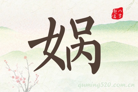 zЌʲô