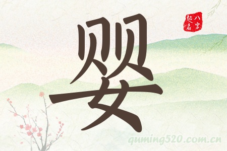 Ќʲô
