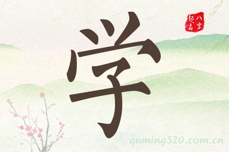 WЌʲô
