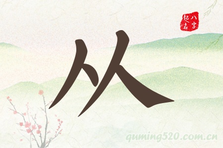 Ќʲô