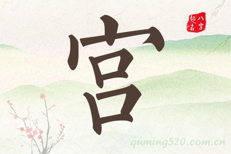 mЌʲô