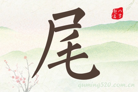 βЌʲô