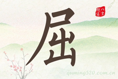 Ќʲô