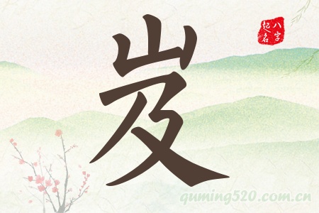 Ќʲô