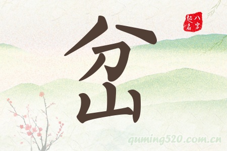Ќʲô