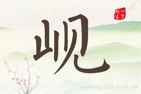 sЌʲô