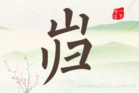 hЌʲô
