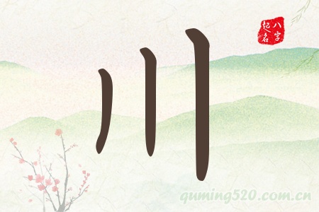 Ќʲô