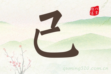Ќʲô