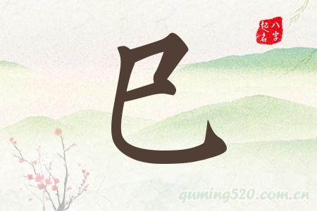 Ќʲô