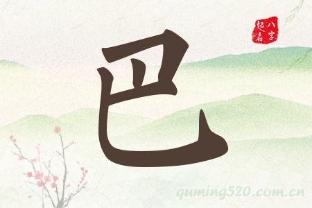 Ќʲô