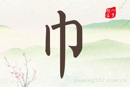 Ќʲô