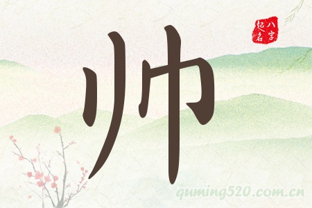 Ќʲô
