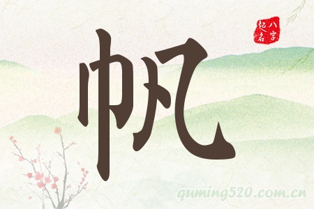Ќʲô