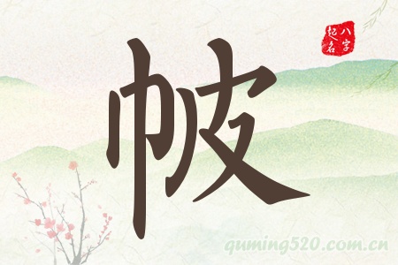 Ќʲô