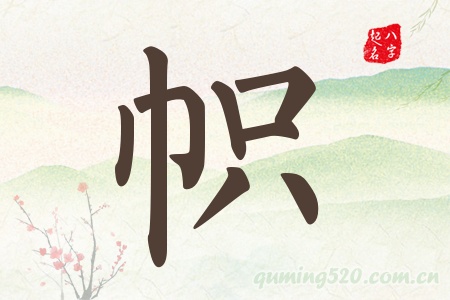 Ќʲô
