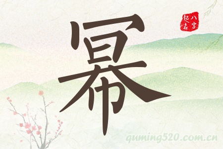 Ќʲô