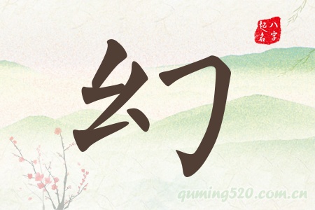 Ќʲô