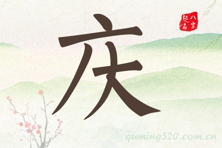 cЌʲô