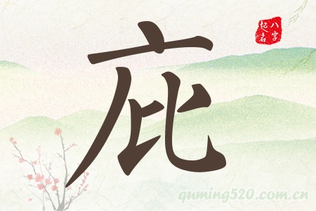 Ќʲô