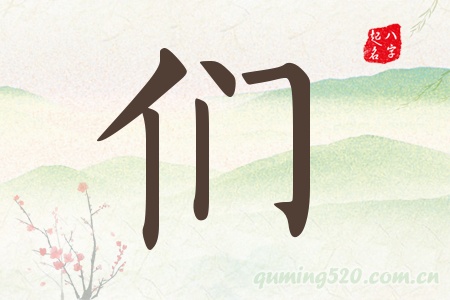 Ќʲô