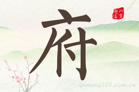 Ќʲô