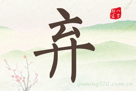 Ќʲô