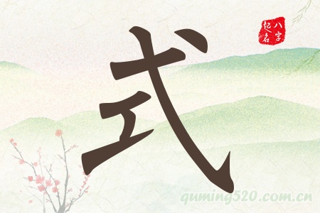 ʽЌʲô