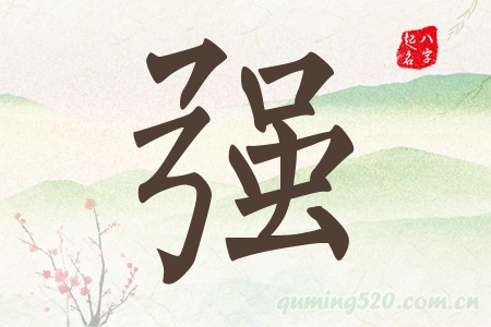 (qing)Ќʲô