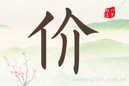 rЌʲô