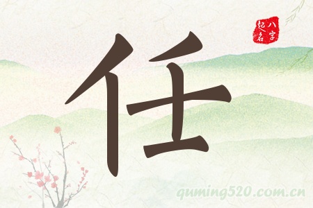 Ќʲô