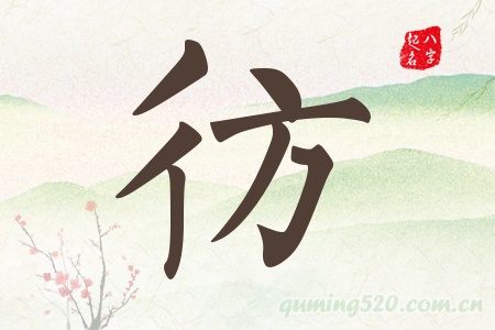 Ќʲô