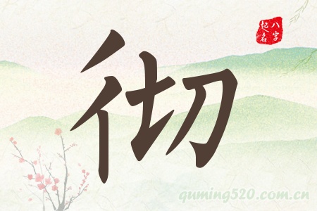 Ќʲô