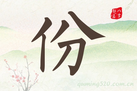 Ќʲô