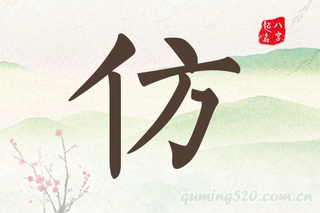 Ќʲô