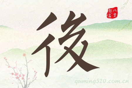 Ќʲô