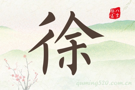 Ќʲô