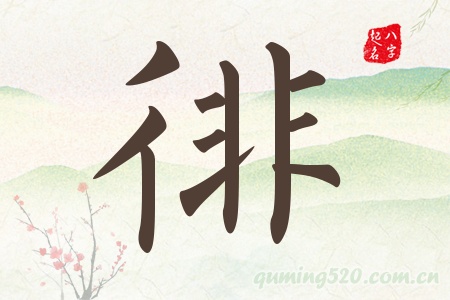Ќʲô