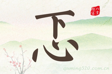 Ќʲô