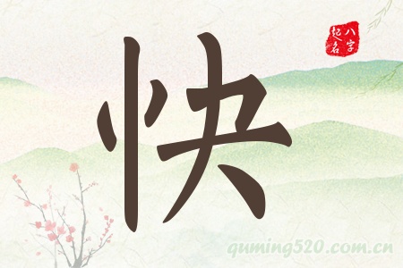Ќʲô