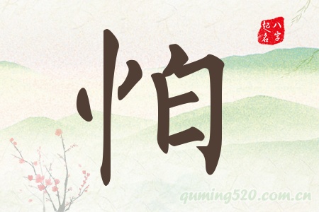 Ќʲô