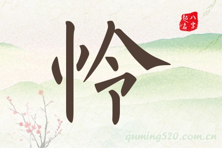 zЌʲô