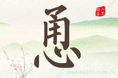 Ќʲô