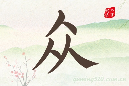 Ќʲô