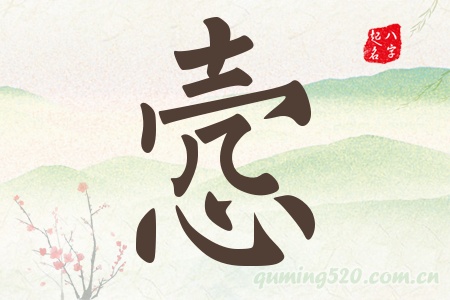Ќʲô