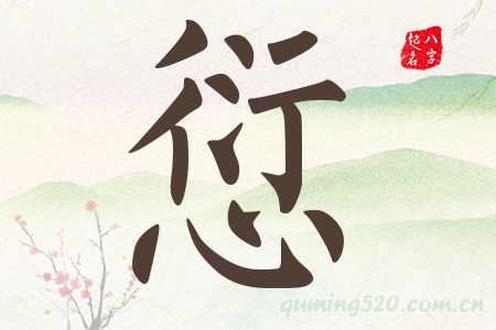 Ќʲô
