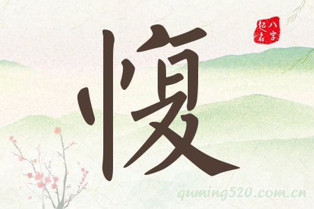 Ќʲô